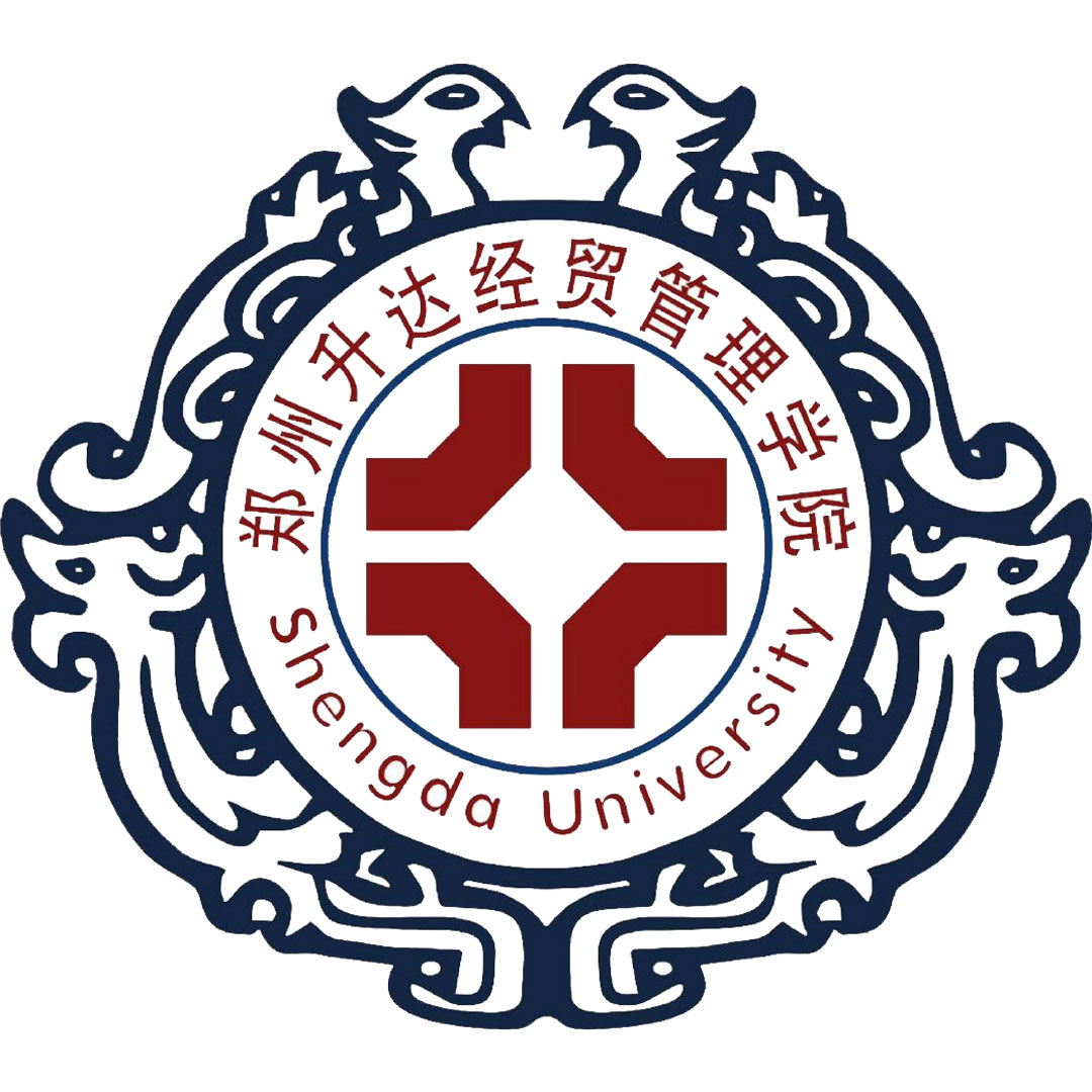 郑州升达经贸管理学院 Clasificación 2025