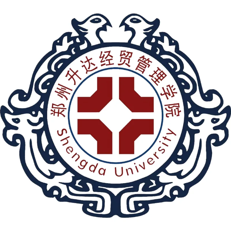Université Zhengzhou Shengda d'économie, commerce et gestion Classement 2026