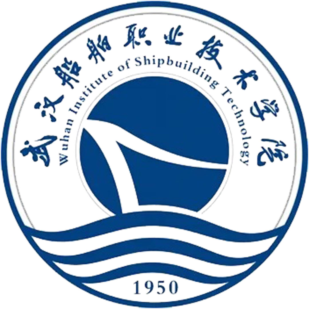 Instituto de Tecnología de Construcción Naval de Wuhan Clasificación 2025