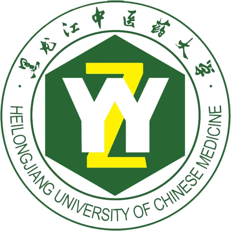 Université de Médecine Chinoise du Heilongjiang Classement 2026