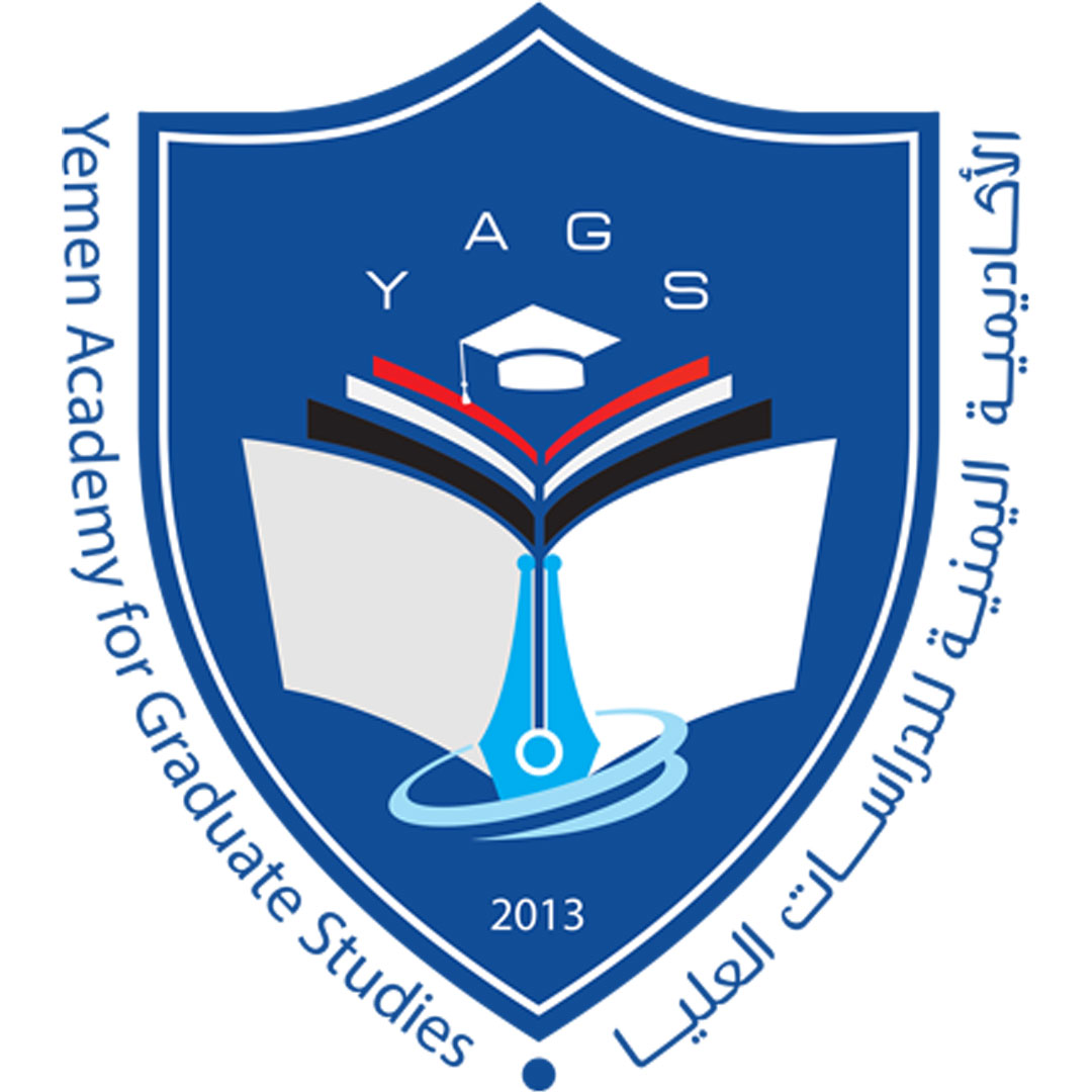 Academia Yemení de Estudios de Posgrado Clasificación 2025