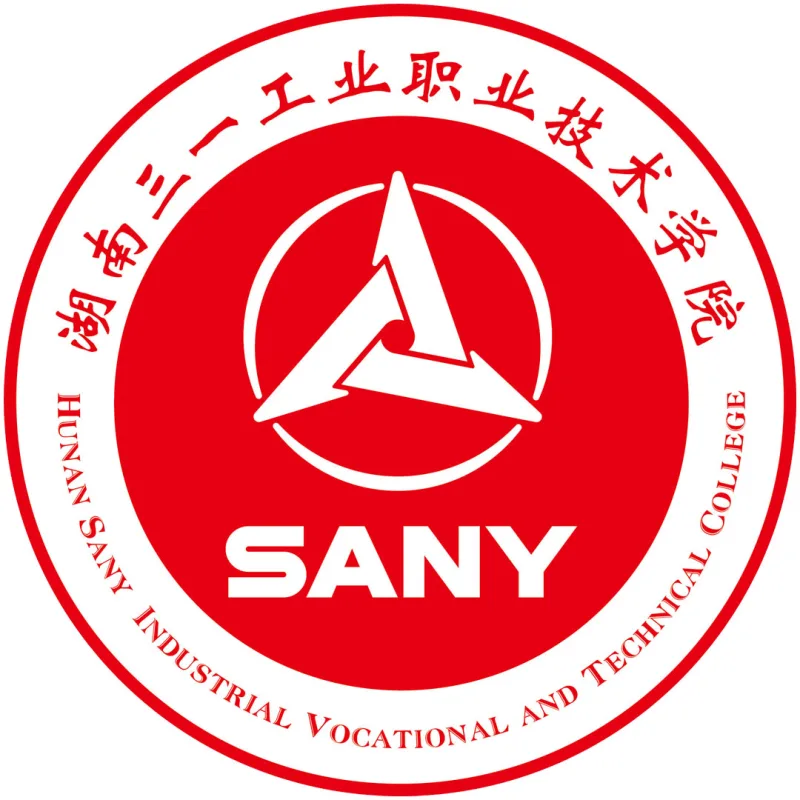 Colegio Vocacional y Técnico Industrial Hunan Sanyi Clasificación 2026