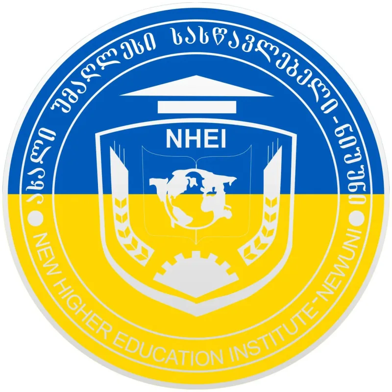 Nueva Universidad Clasificación 2026