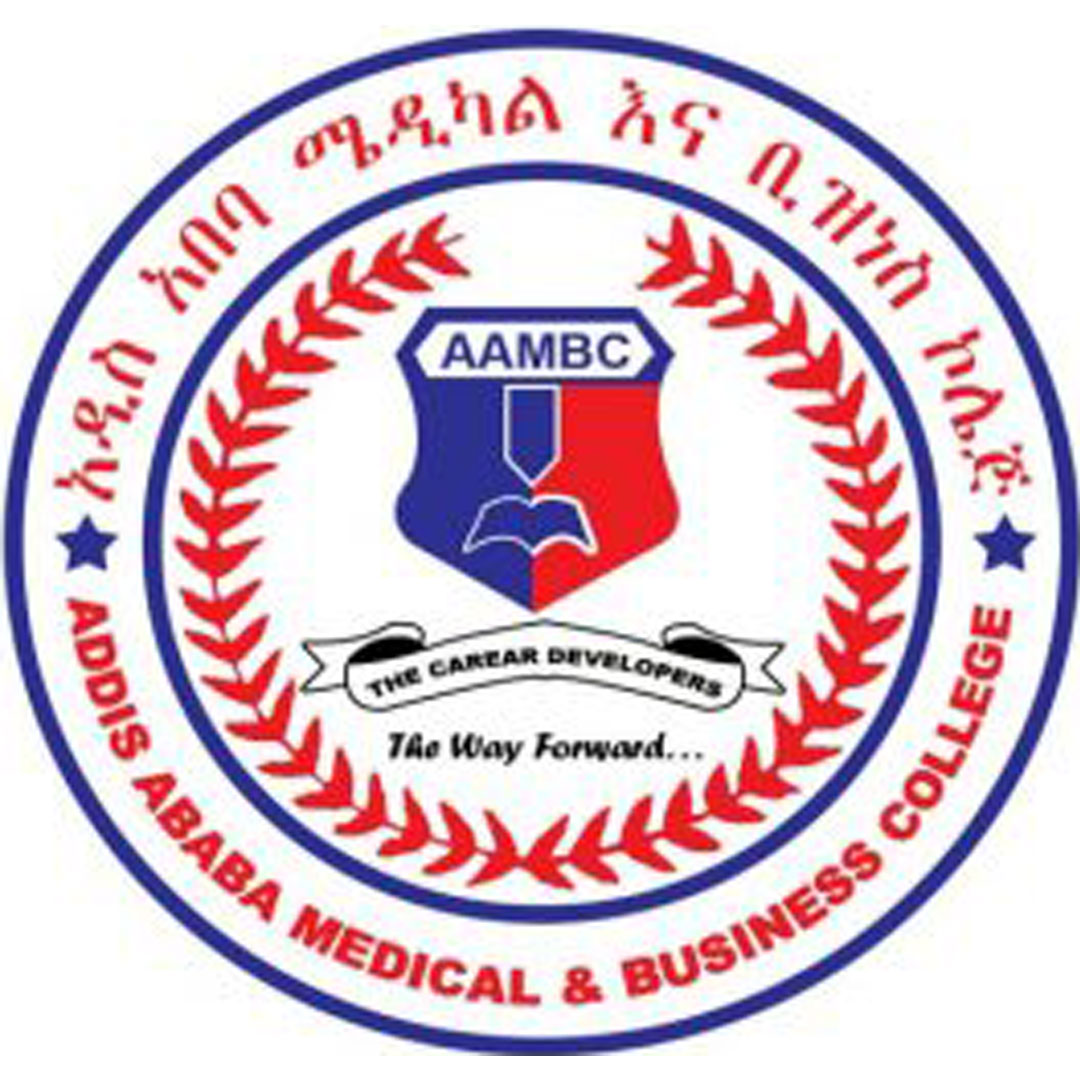 Colegio Médico y de Negocios de Addis Abeba Clasificación 2025