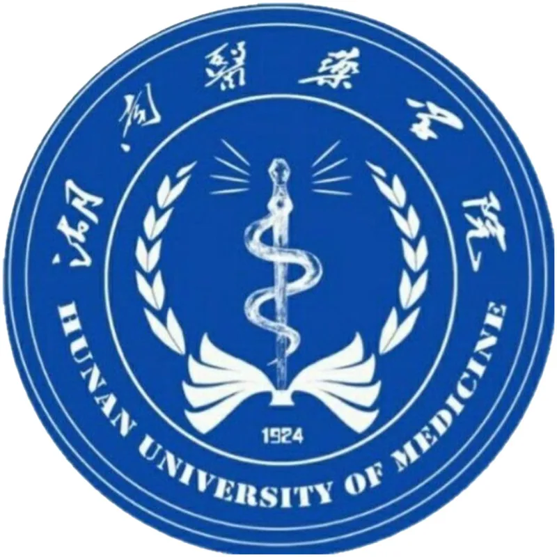 Université de Médecine du Hunan Classement 2026