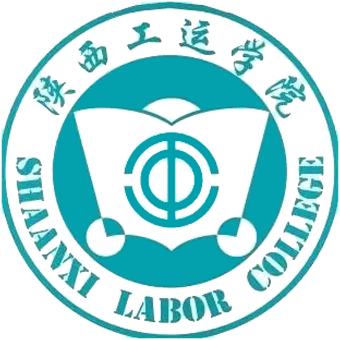Colegio Laboral de Shaanxi Clasificación 2025