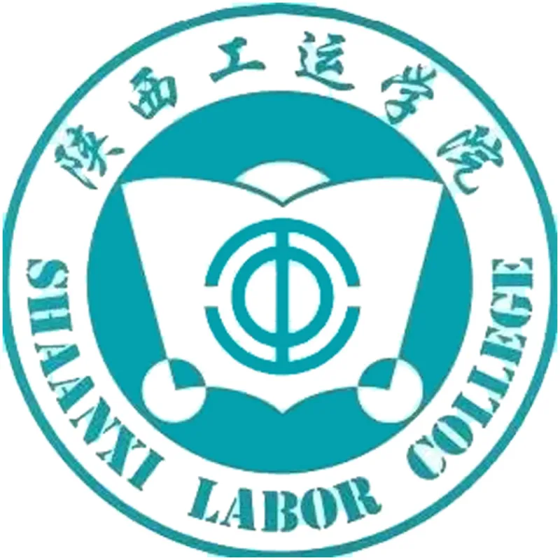 Colegio Laboral de Shaanxi Clasificación 2026