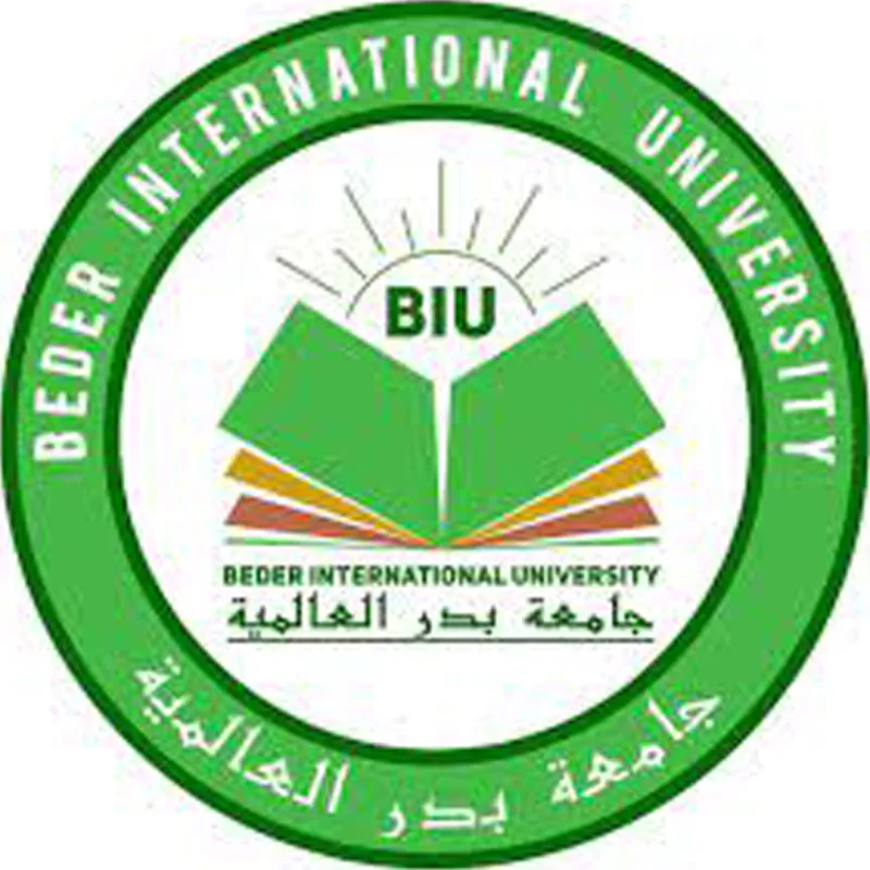 Université Internationale Beder Hargeisa Classement 2026