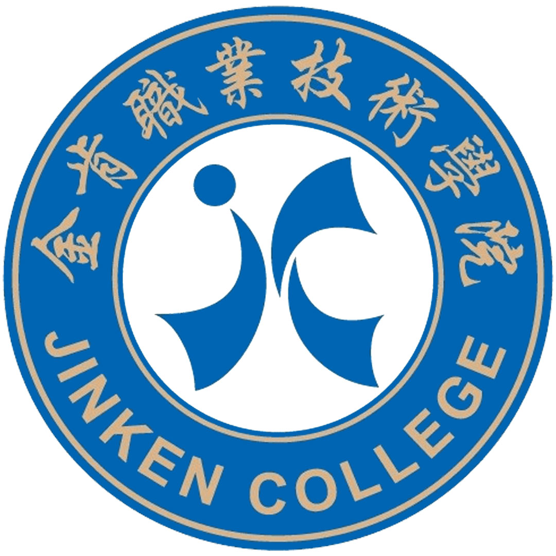 金肯职业技术学院 Clasificación 2025