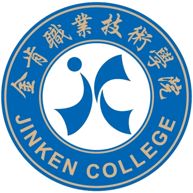 金肯职业技术学院 Clasificación 2026