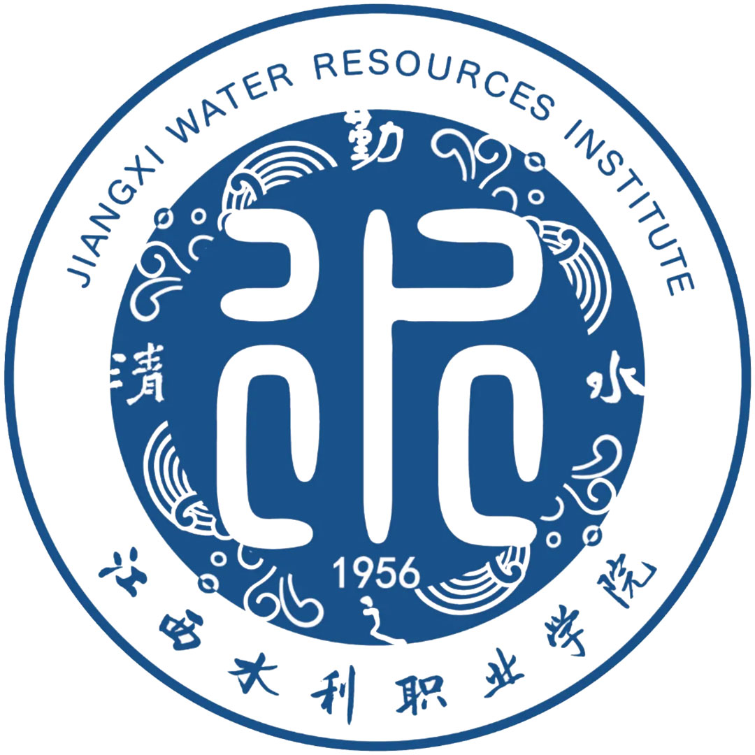 Colegio Vocacional de Conservación de Agua de Jiangxi Clasificación 2025