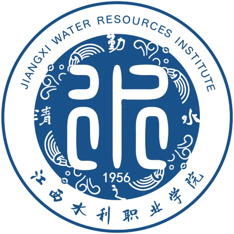 Colegio Vocacional de Conservación de Agua de Jiangxi Clasificación 2026