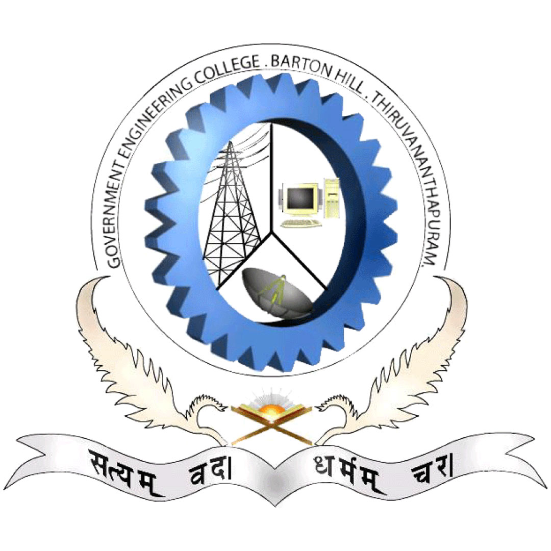 Facultad de Ingeniería del Gobierno de Trivandrum Clasificación 2025