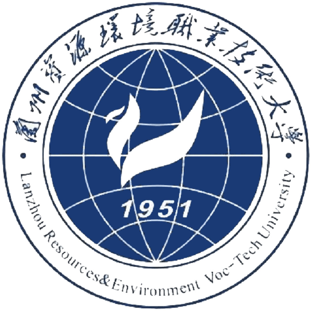 Colegio Vocacional Técnico de Recursos y Medio Ambiente de Lanzhou Clasificación 2025