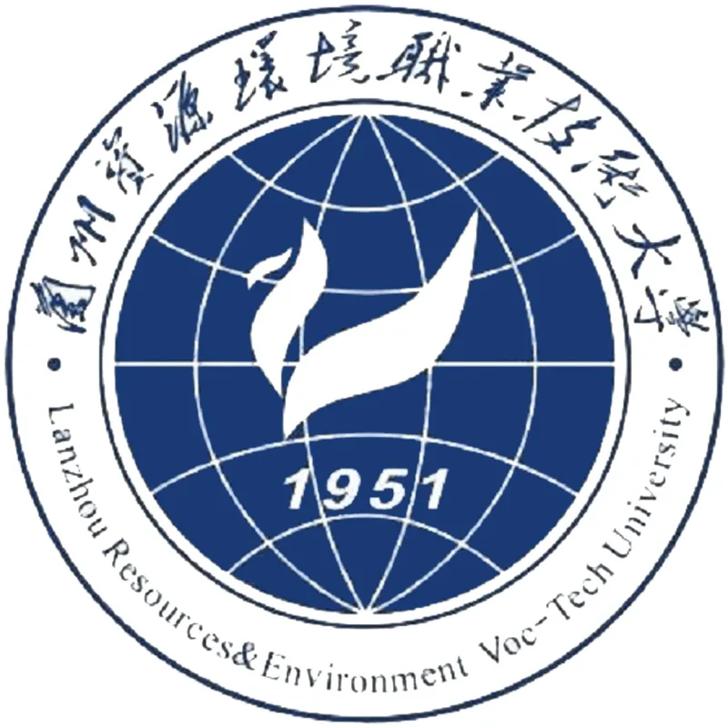 Colegio Vocacional Técnico de Recursos y Medio Ambiente de Lanzhou Clasificación 2026