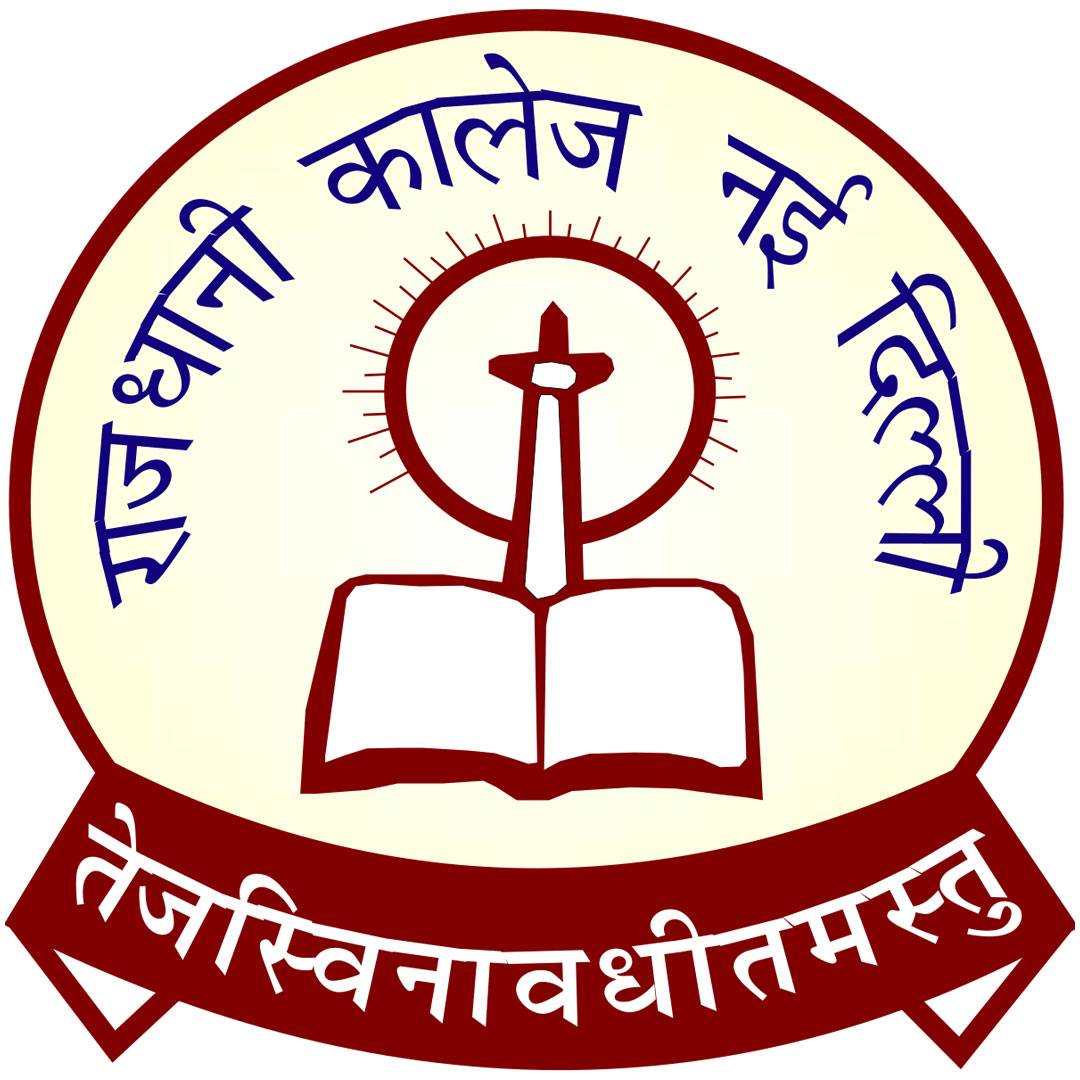 Colegio Rajdhani Nueva Delhi Clasificación 2025