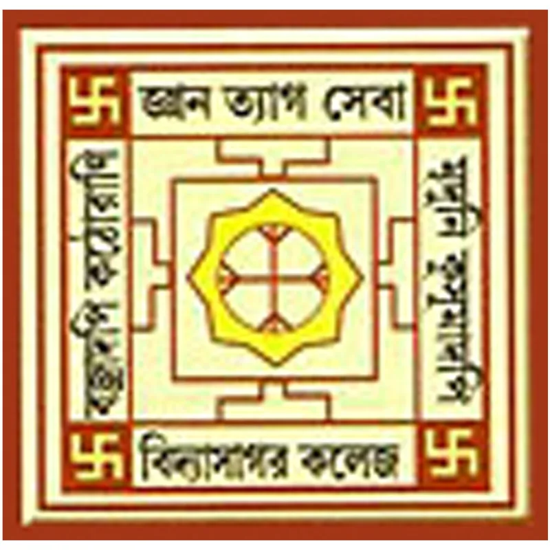 Colegio Vidyasagar Clasificación 2026