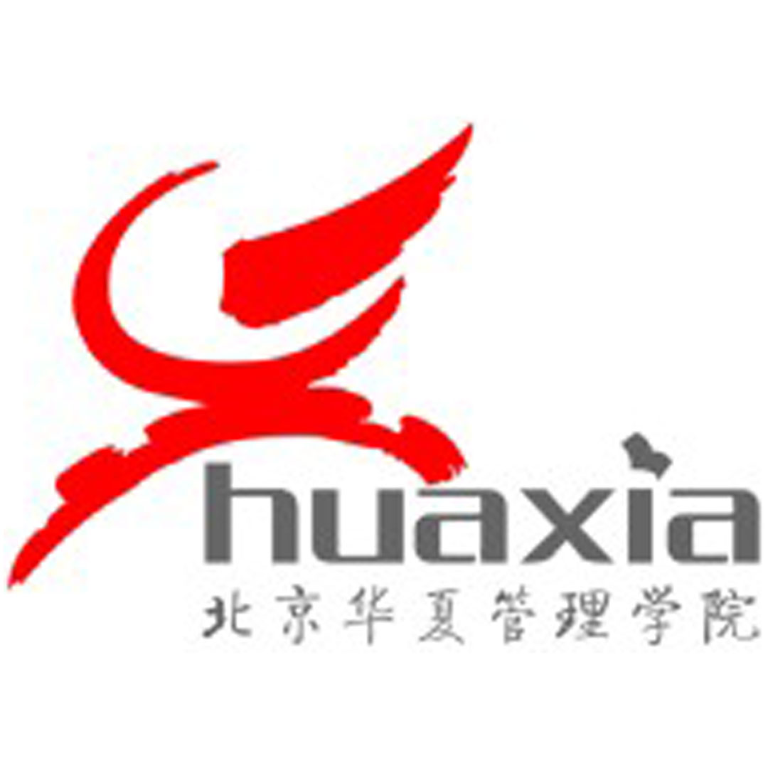 北京华夏管理学院 Clasificación 2025