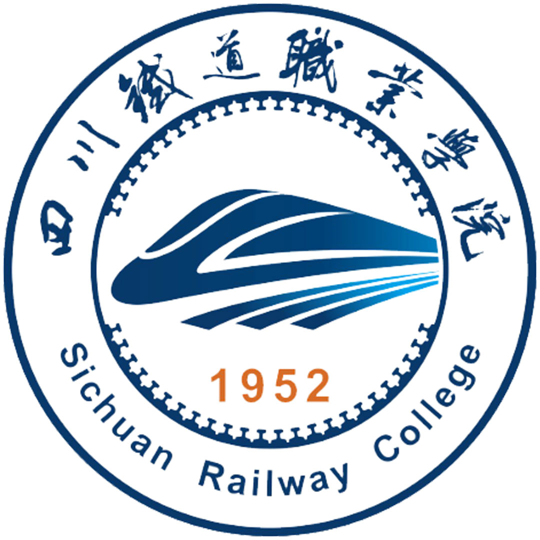 四川铁路职业学院 Clasificación 2025