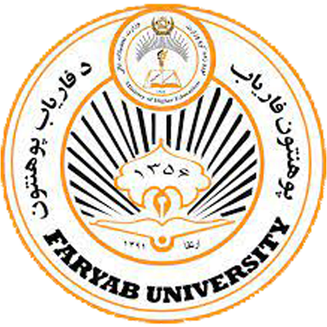 Universidad de Faryab Clasificación 2025
