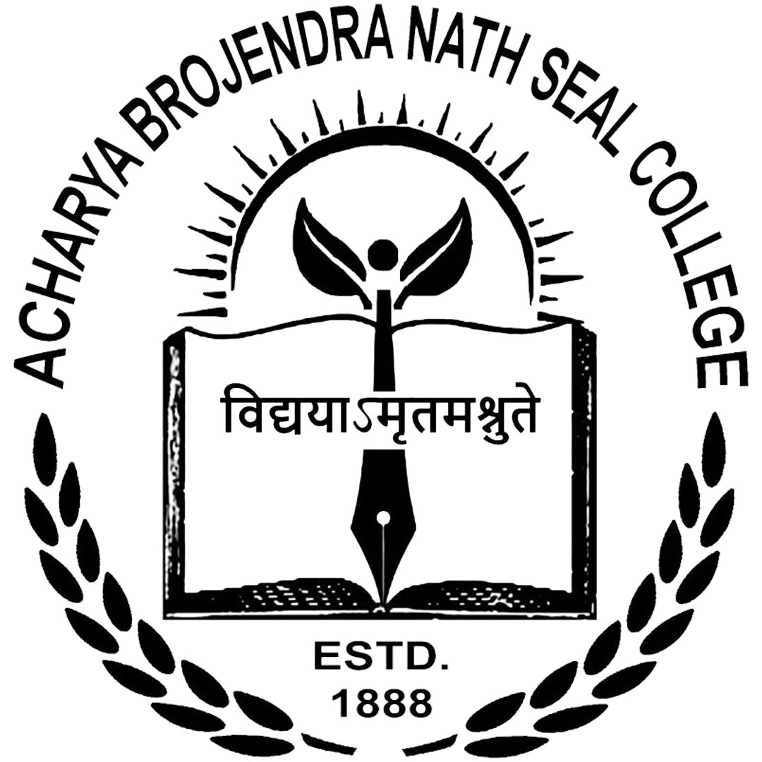 Acharya Brojendra Nath Seal College Clasificación 2025 Acharya Brojendra Nath Seal College Clasificación 2025