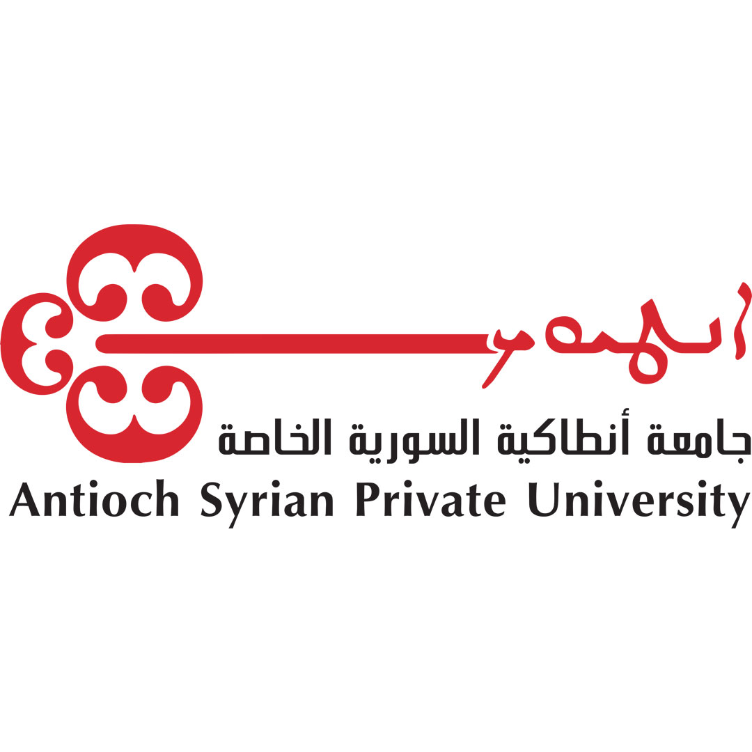 Universidad Siria de Antioquía Clasificación 2025