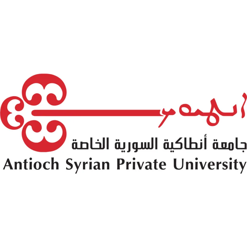 Universidad Siria de Antioquía Clasificación 2026