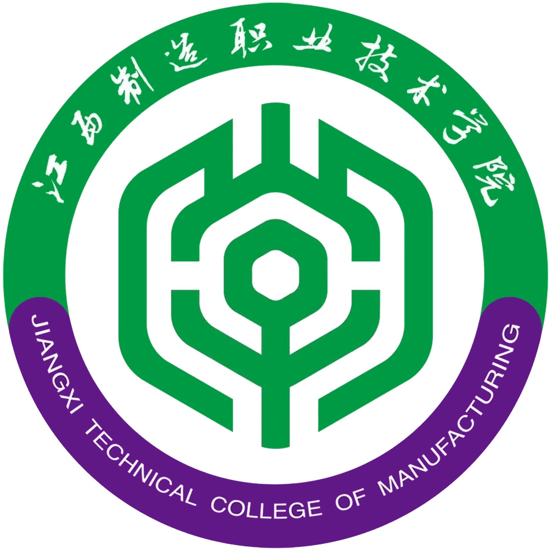 Colegio Vocacional y Técnico de Manufactura de Jiangxi Clasificación 2025