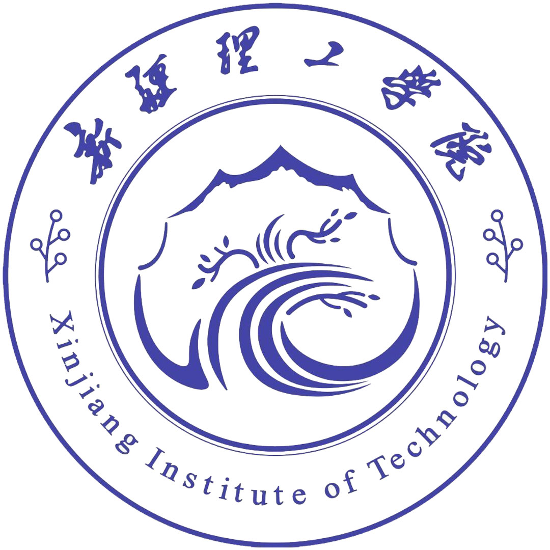 新疆工程学院 Clasificación 2025