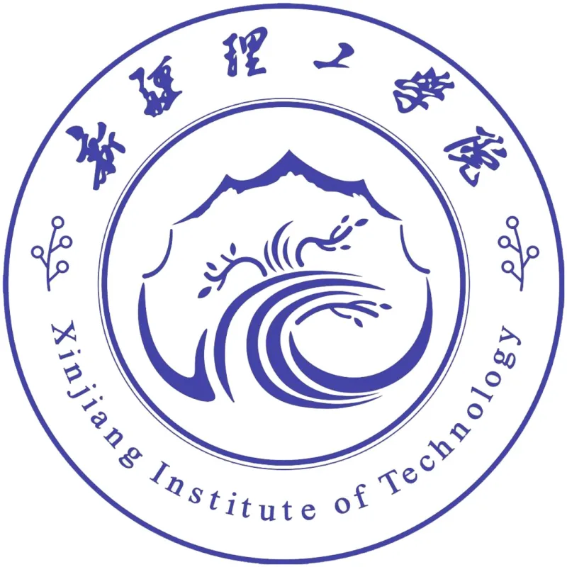 Institut de technologie du Xinjiang Classement 2026