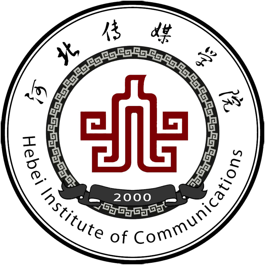 Instituto de Comunicaciones de Hebei Clasificación 2025