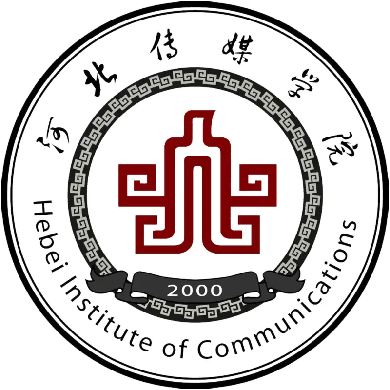 Institut des Communications du Hebei Classement 2026