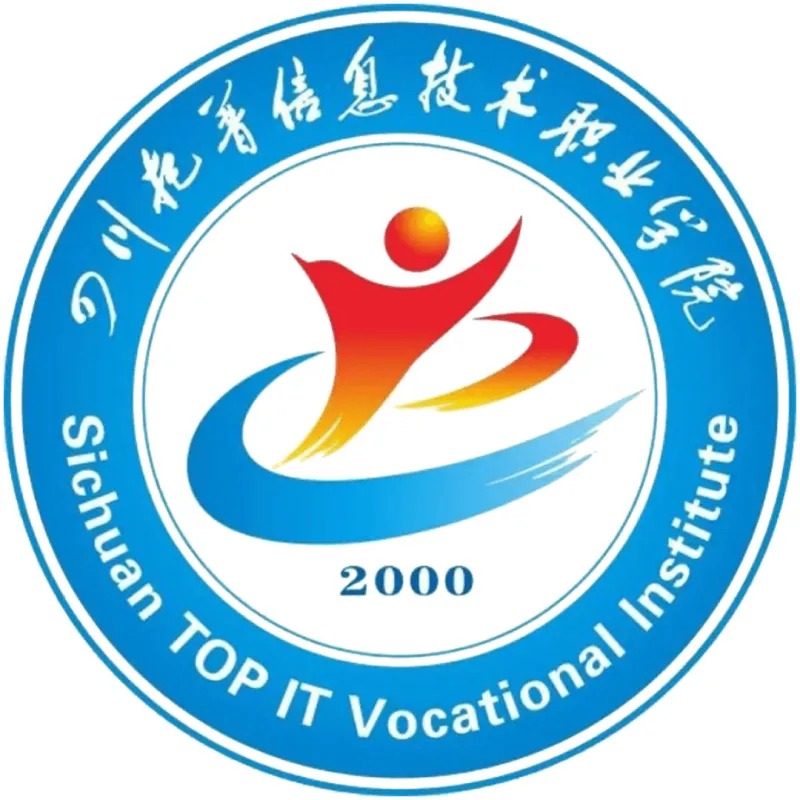 Instituto Vocacional Top IT de Sichuan Clasificación 2026