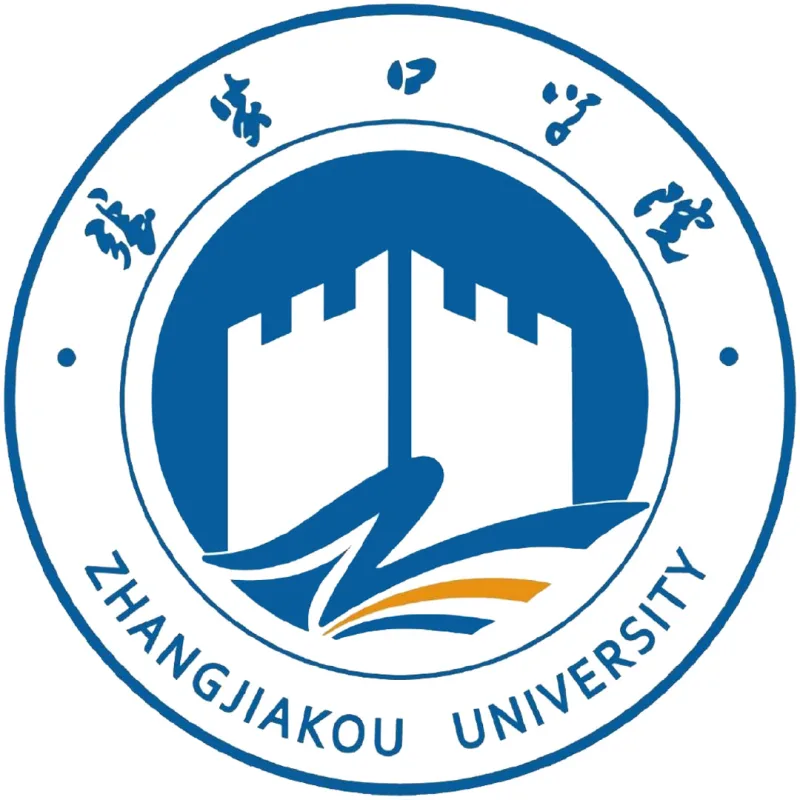 Université de Zhangjiakou Classement 2026