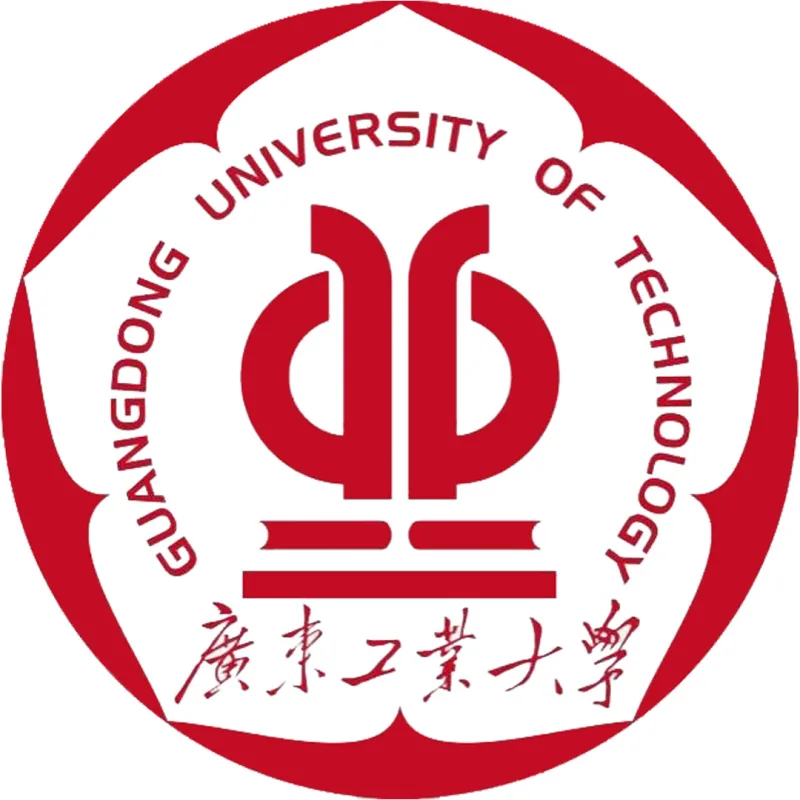 Universidad de Tecnología de Guangdong Clasificación 2026