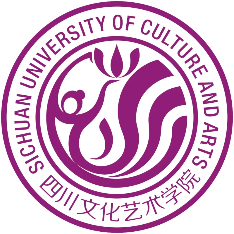 Collège des arts de Mianyang du Conservatoire de musique du Sichuan Classement 2026