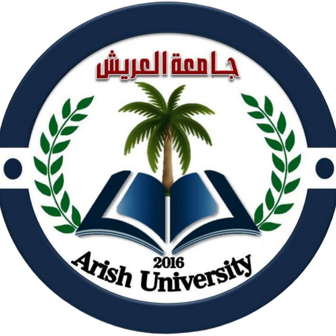 Universidad de Arish Clasificación 2025 Universidad de Arish Clasificación 2025