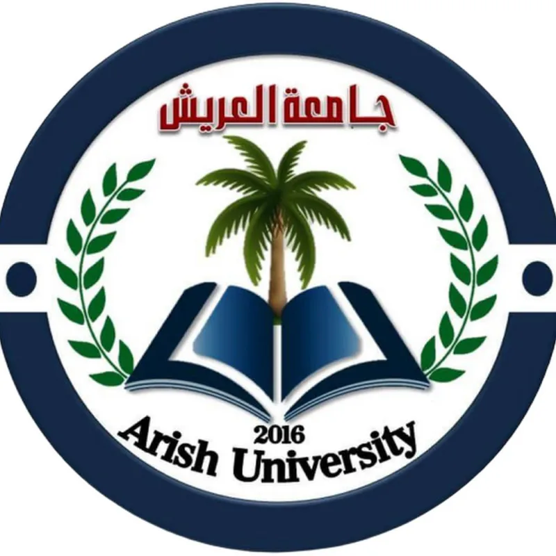 Université d'Arish Classement 2026