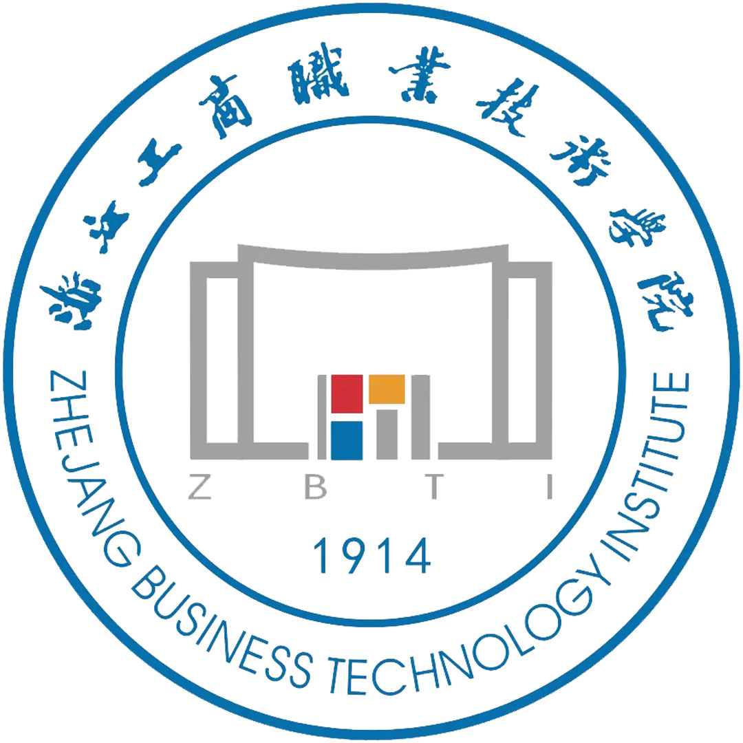 Instituto de Tecnología Empresarial de Zhejiang Clasificación 2025