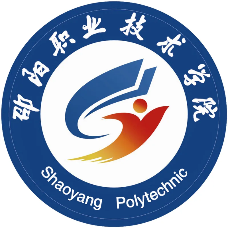 Politécnico de Shaoyang Clasificación 2026