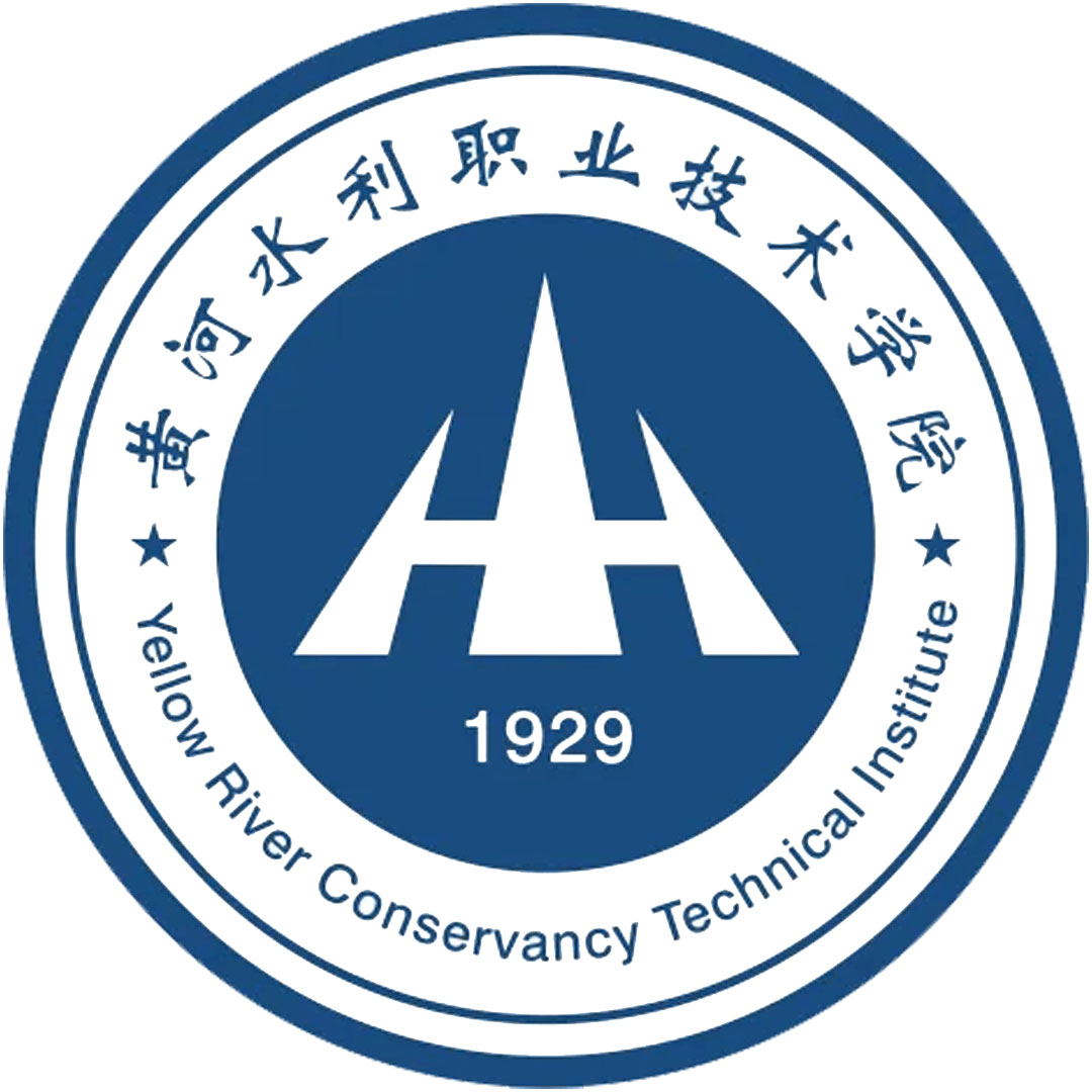 黄河水利职业技术学院 Clasificación 2025