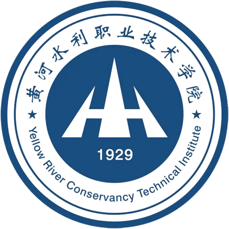 黄河水利职业技术学院 Clasificación 2026