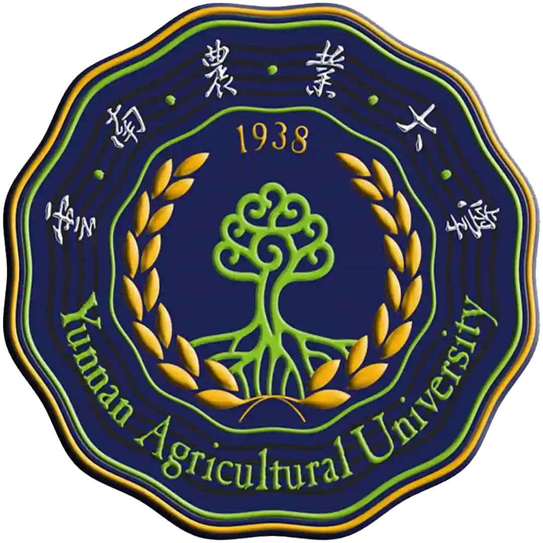 Instituto de Cultivos Tropicales de la Universidad Agrícola de Yunnan Clasificación 2025