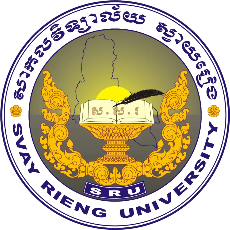 Université de Svay Rieng Classement 2026