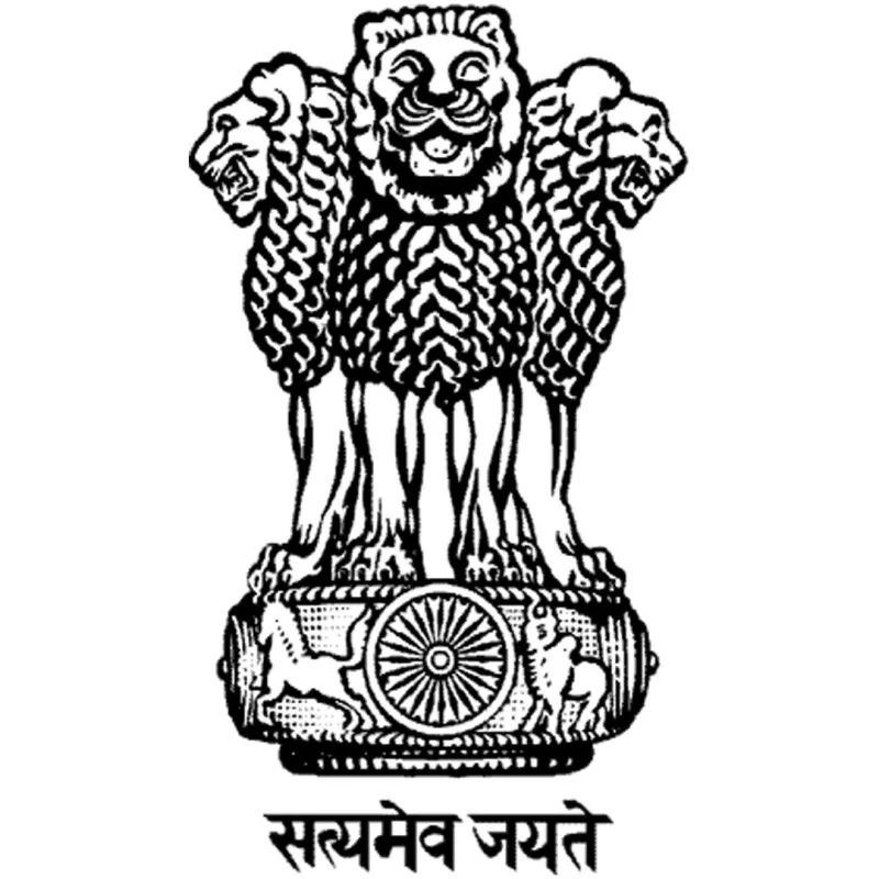 Facultad de Ingeniería y Tecnología del Cuero del Gobierno de Kolkata Clasificación 2026