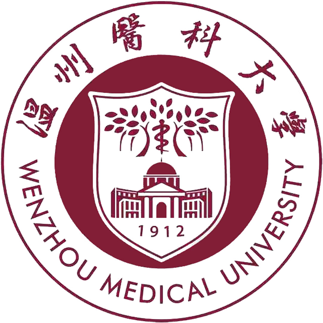 Wenzhou Medical University Ranking 2025
