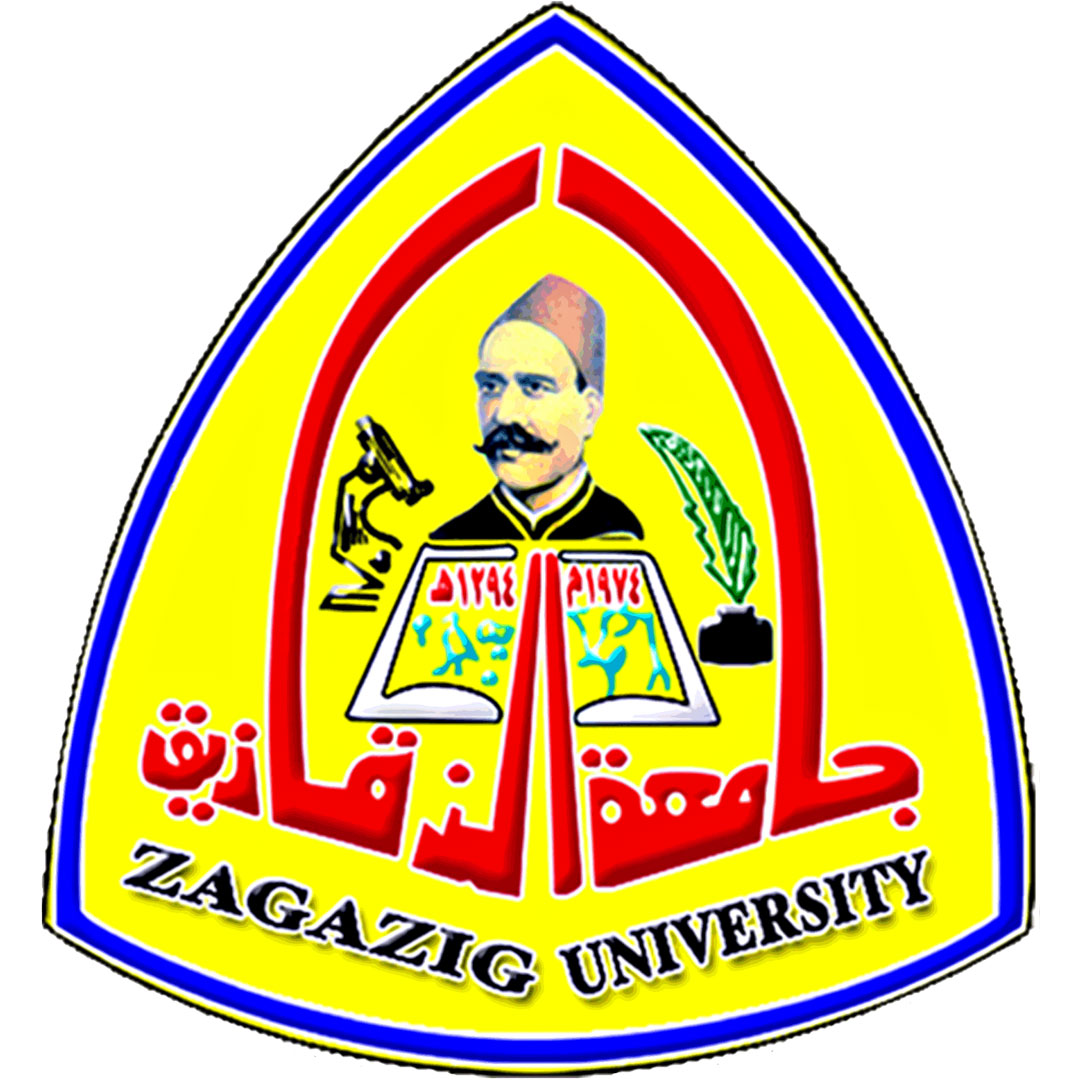 Zagazig University Ranking 2025