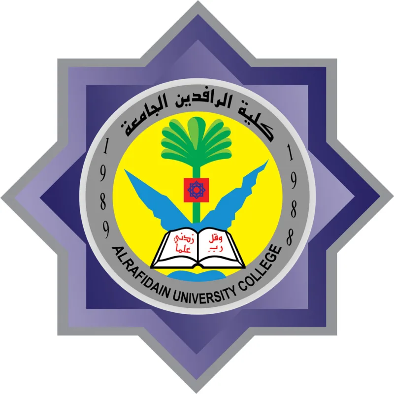 Collège Universitaire Al Rafidain Classement 2026