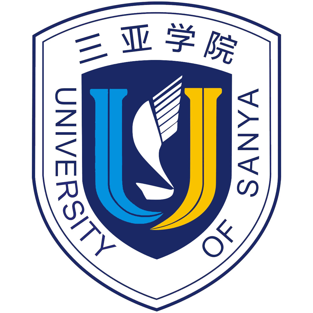 三亚理工职业学院 Clasificación 2025