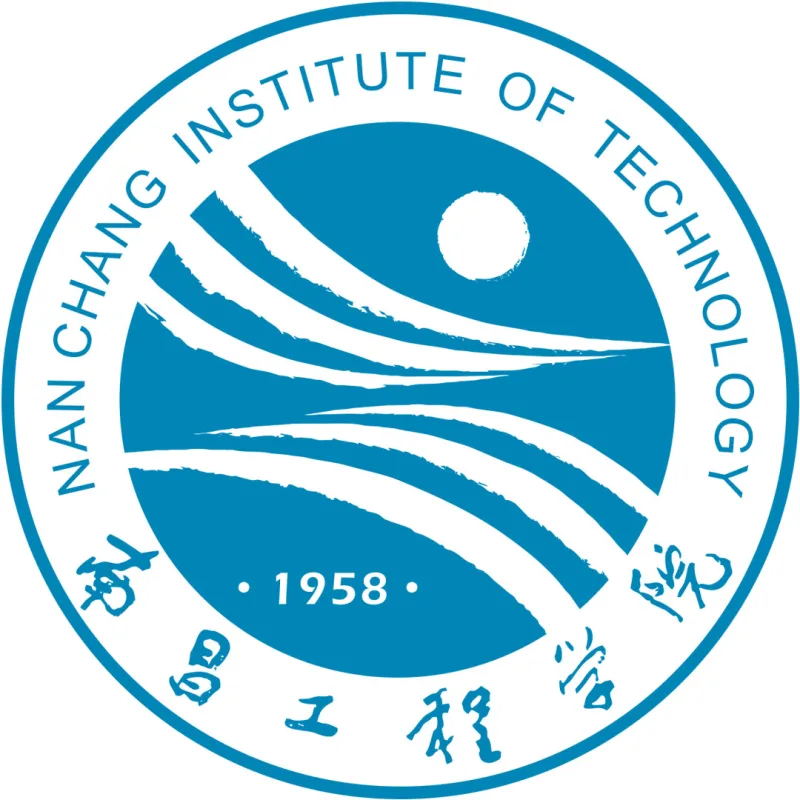 Institut de technologie de Nanchang Classement 2026